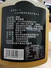 桃源祥蜂蜜长白山椴树雪蜜波美度42国标14963 冲调水饮送礼自饮 椴树雪蜜500g*2瓶 实拍图
