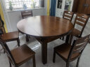 鲁菲特 实木餐桌 可伸缩变圆折叠实木餐桌椅组合 餐桌椅套装家用饭桌子 胡桃色（1.38米） 单桌子 实拍图
