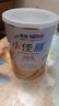 雀巢（Nestle）小佳膳1-10岁儿童全营养特殊配方食品400g瑞士进口挑食偏食儿童 400g*2罐 实拍图