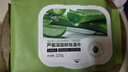 璞华 120片芦荟卸妆湿巾 深层清洁一次性卸妆棉湿巾 孕妇可用 120片芦荟深层卸妆湿巾*1 实拍图