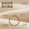 尼多熊儿童保暖内衣套装宝宝秋冬睡衣加绒加厚保暖儿童高腰秋衣婴儿 实拍图