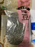 禾煜绿豆400g（可发豆芽 打豆浆 五谷杂粮 粗粮 绿豆百合莲子羹原料） 实拍图