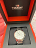 天梭（TISSOT）瑞士手表 力洛克系列腕表 钢带机械男表 T006.407.11.033.00 实拍图