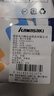 川崎（KAWASAKI）儿童泳帽青少年柔软舒适可爱游泳帽卡通印花布帽中大童A0033白色 实拍图
