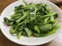 姬松茸200g 实拍图