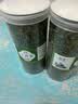 宝椿堂丁香茶丁香叶花草养生茶长白山丁香嫩芽叶 250g*2罐 实拍图