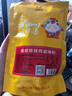 川娃子藤椒钵钵鸡调料360g乐山钵钵鸡底料冷串串底料串串香底料 实拍图