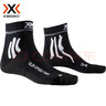 X-SOCKS运动袜男女款袜子马拉松跑步徒步越野压缩袜透气速跑二代 男女款 猫眼黑 42-44 实拍图