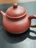 徐保国紫砂壶宜兴名家手工功夫茶具泡茶壶家用大红袍西施 大红袍 容天 210ml 实拍图