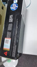 惠普（HP）CE278A 78a 278a硒鼓 适用于1606dn/1536dnf/P1566打印机 78a(CE278A)约2100张 实拍图