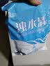 南华千牧浊水清鱼塘净水剂池塘变清养鱼专用浑浊水黄泥水澄清剂水质净化剂 浊水清1000g*1袋【买5送1】 实拍图