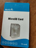 博林克 手机内存卡tf卡高速存储卡适用于vivo荣耀oppo米平板电脑Micro SD卡 实拍图
