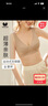华歌尔Wacoal内衣女大胸显小防下垂无痕收副乳胸罩无钢圈运动文胸WB8602 实拍图