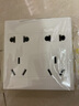 公牛（BULL）明装插座超薄大板开关插座面板五孔带开关明线G59白色多孔免打孔 明装十孔 插座 实拍图
