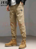 JEEP SPIRIT吉普工装裤男秋冬季运动束脚裤子男士休闲男裤 卡其色 3XL 实拍图