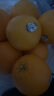 新奇士（Sunkist）美国晚熟脐橙 黑标 2kg礼盒 单果180g起 新鲜水果 晒单实拍图