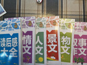 小学生黄冈作文书大全同步作文三到六年级作文训练同步人教版教材三四五六年级同步作文获奖优秀作文满分作文书作文大全入门与提高辅导书 写人+写景+状物+叙事+抒情+读后感(全套6册) 实拍图