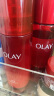 玉兰油（OLAY）大红瓶胜肽精华水乳套装紧致补水保湿抗皱护肤品礼盒母亲节礼物 实拍图