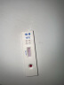 准信（Accu News）艾滋病检测试纸 hiv试纸性病血液抗体检测试剂盒 1盒装 实拍图
