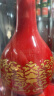 郎酒 红花郎 陈酿 高度白酒 酱香型 53度 500mL 1瓶 红花郎红15单瓶 晒单实拍图