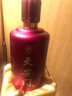 华都天安门庆典红 53度酱香型白酒 500ml*1单瓶装 实拍图