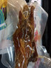 甄味尚 脆皮五花肉 烤五花肉熟食猪肉即食特产美食舌尖正宗网红特色小吃 猪肉干 脆皮五花肉200g/袋【肥瘦相间,肥而不腻】 实拍图