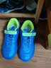 双星八特儿童足球鞋碎钉男女童6-12岁青少年中大童小学生训练免系带运动鞋 网眼碎钉（宝蓝） 33 实拍图