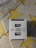 公牛118型插座多功能键组合模块网络USB16a空调5孔暗装插座G04系列 usb模块 实拍图