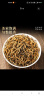 七春红茶特级云南滇红金丝古树暖胃端午父亲节礼物茶叶500g伴手礼品 实拍图