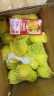 爱鲜摘农场 广西钦蜜9号黄金百香果【顺丰圆通-闪送】热情果水果礼盒端午节 A+级【特级果】单果60g-70g 9斤装【全家分享-蕞划算】净8斤 实拍图