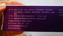 佑三护理膏平安软膏佑三软膏按摩舒缓推拿身体温热平安外用全身 10g 5盒 实拍图