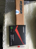 联想（Lenovo） SSD原装固态硬盘 笔记本 台式机通用 MSATA 240GB-256GB 实拍图