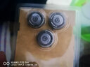飞利浦（PHILIPS）剃须刀刀头SH50适用S5066S5082S5078S5380S5000配件 实拍图