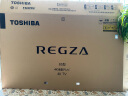 东芝（TOSHIBA）电视官方直营Z600MF 144Hz高分区超薄巨幕大屏 4K客厅网络智能液晶平板游戏电视机快投屏 以旧换新 85英寸 85Z600MF智能电视机 实拍图