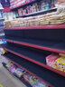 乐企超市货架展示架便利店货物架药店小卖部零食店文具店置物架子展柜 四层主架 （升级加厚） 双面【长120*宽80*高130cm】 实拍图