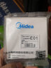 美的（Midea）开关插座面板全屋套餐86型家用一开五孔电源插座超薄T1奶油白开关 【新国标】正五孔(10只装) 插座 实拍图