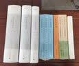 文学名著·译文名著精选：达洛卫夫人 实拍图