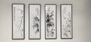欧发 客厅装饰画新中式沙发背景墙挂画四联梅兰竹菊花鸟山水画玄关卧室书房办公室床头壁画 梅兰竹菊-A 30*60*4/实木框含钢化膜 实拍图