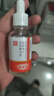 形象美六胜肽抗皱精华液30ml淡化细纹法令纹紧致保湿补水安瓶精华原液 实拍图