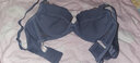 古今女士内衣薄款无痕文胸小胸刺绣插片性感蕾丝聚拢文胸罩送礼物 蓝灰 75C 实拍图