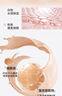 爱敬（AEKYUNG）韩国进口四色拉花气垫SPF50+遮瑕持妆控油BB霜粉底14g/只*2 四色控油大师23号#自然色 实拍图