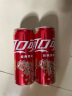 可口可乐（Coca-Cola）碳酸汽水摩登罐饮料330ml*24罐新老包装随机发货 实拍图