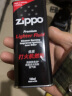 ZIPPO 芝宝油之宝打火机油大油小油133毫升之宝煤油打火石棉芯防渗 133小油+芯1+火石1+省油垫 实拍图