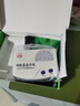魔带天水六九一三场效应治疗仪YF-T06T01B风湿关节炎颈椎腰椎骨质增生 2个增效垫 实拍图