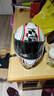 坦克【政府补贴】T151摩托车儿童头盔全盔防雾盔3C安全帽白色米兰 实拍图