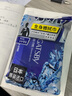 杰士派（GATSBY）冰爽洁面湿巾日本进口全身擦拭便携身体降温湿纸巾军训冰感冰冻 拍3划算-全身冰冻湿巾30片-柑橘 实拍图