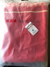 恒源祥浴巾 婚庆毛巾大浴巾红色全棉成人结婚浴巾抹胸喜庆 4992缔结良缘70*140cm 实拍图