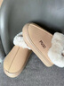 朴西棉拖鞋女新款棉绒拖鞋加厚软底秋冬室内居家用麂皮绒时尚情侣棉拖 榆木棕 40-41 实拍图