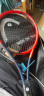 海德（HEAD） 2023新款穆雷RADICAL L4网球拍石墨烯碳纤维专业网球拍 235103 RADICAL PRO 专业套餐 晒单实拍图
