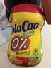 酷乐高（ColaCao）西班牙进口经典原味可可粉固体冲饮粉巧克力速溶饮料早餐营养伴侣 膳食纤维可可粉300G 实拍图